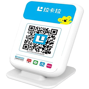 攀枝花拉卡拉收款云音箱